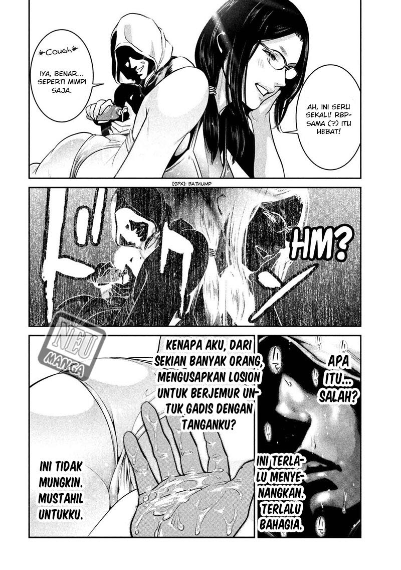 Prison School - Chapter 266 7