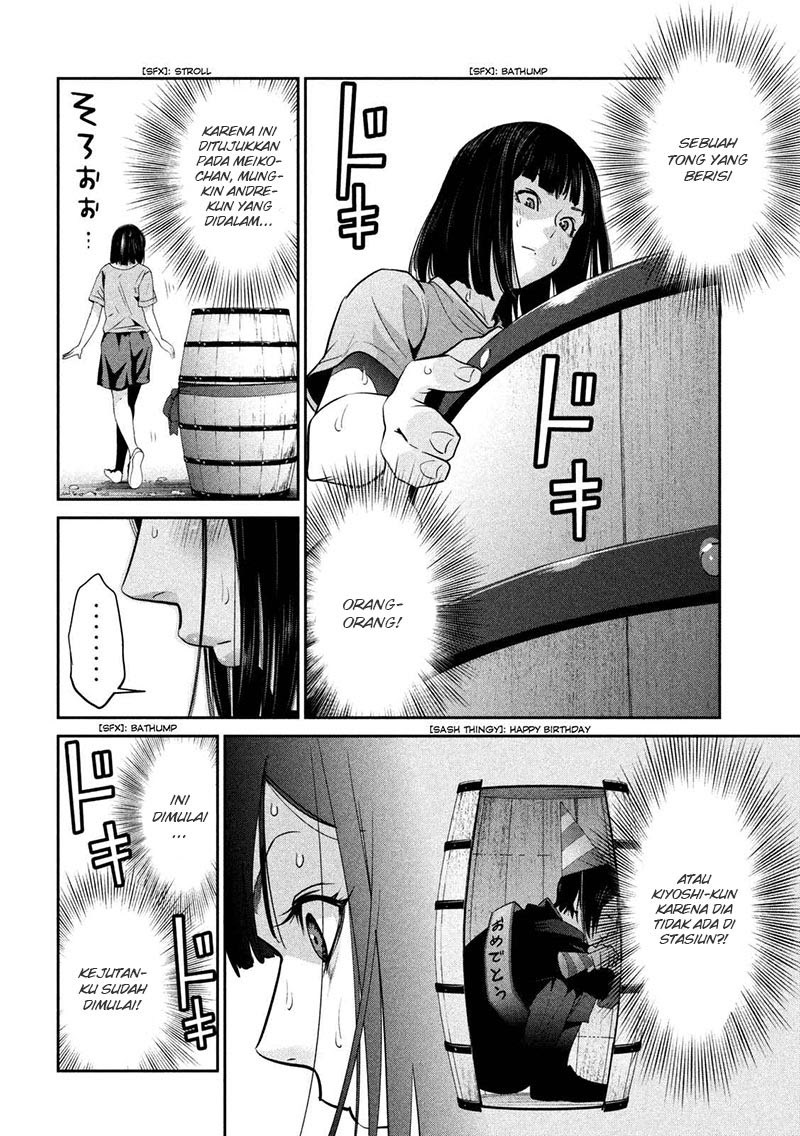 Prison School - Chapter 266 5