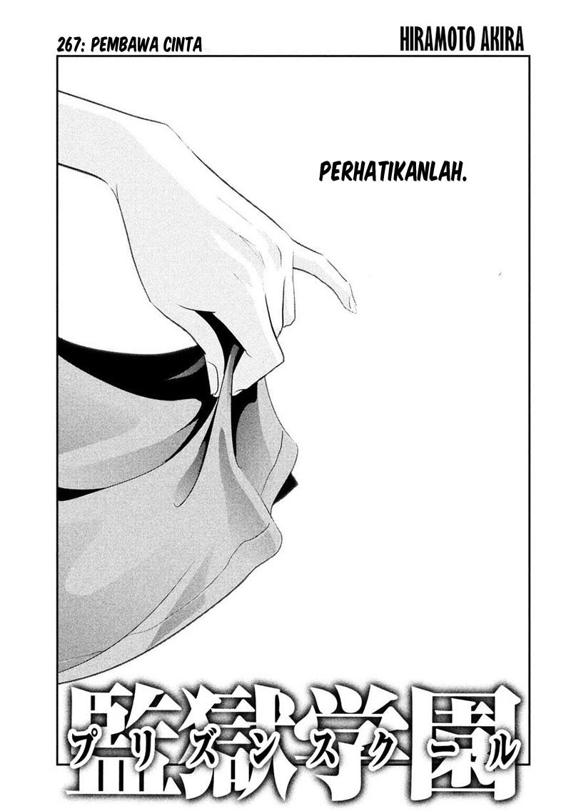 Prison School - Chapter 267 2