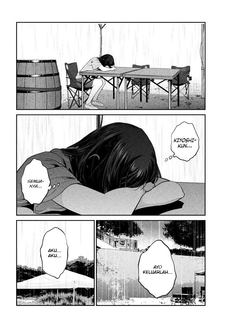 Prison School - Chapter 267 3