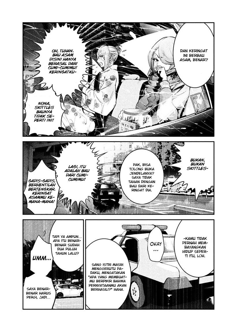 Prison School - Chapter 267 12