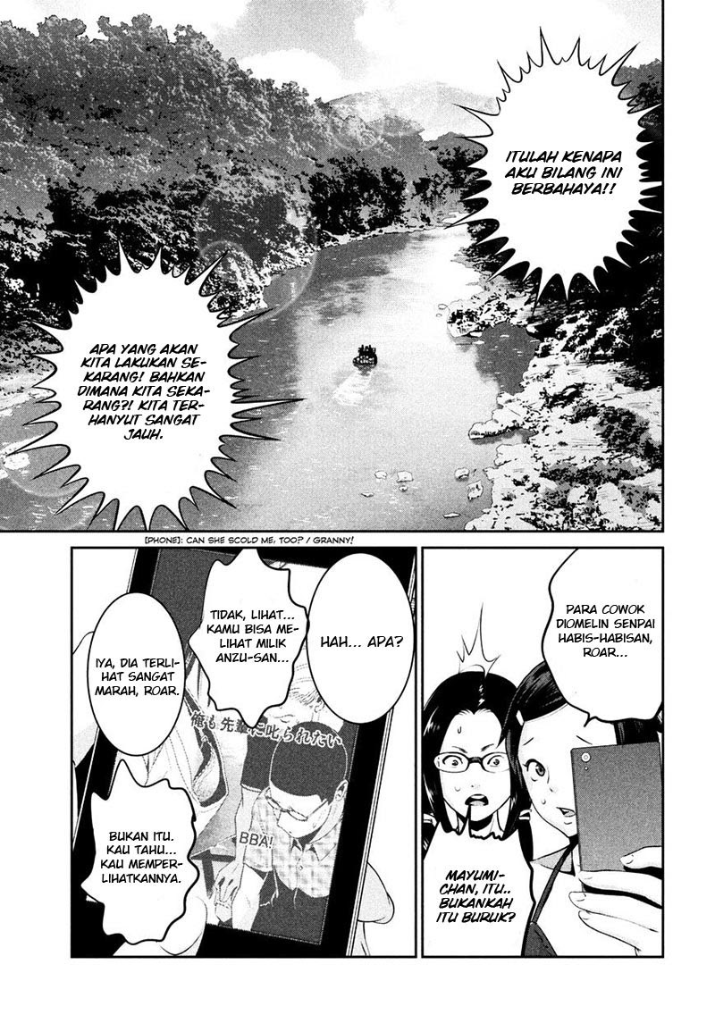 Prison School - Chapter 264 9