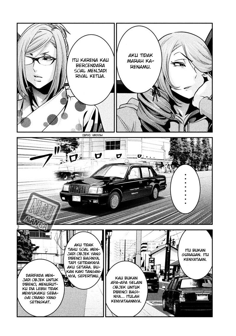 Prison School - Chapter 264 3
