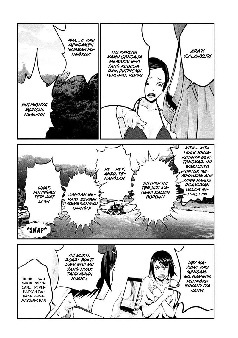 Prison School - Chapter 264 12
