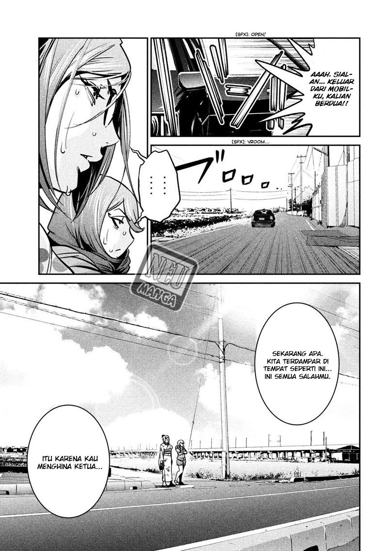Prison School - Chapter 264 7
