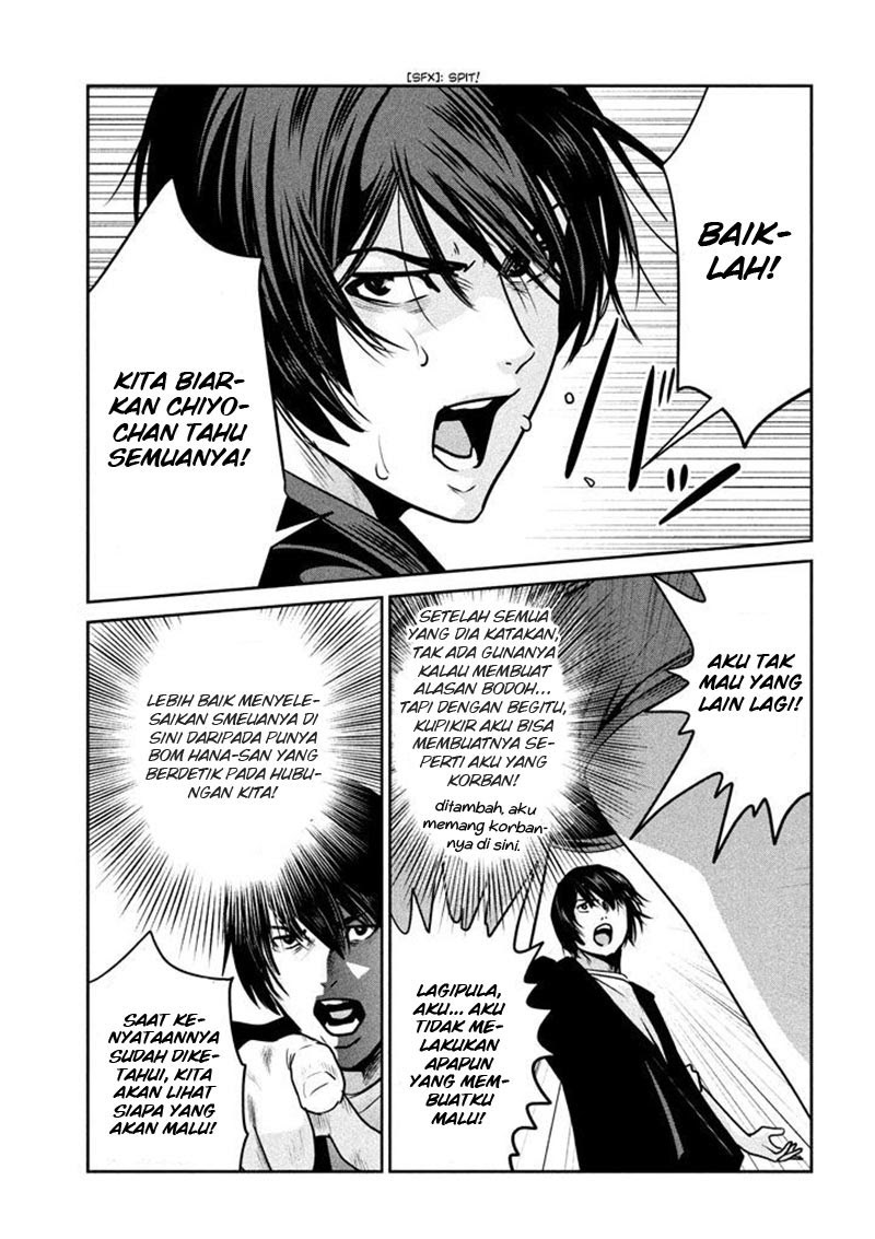 Prison School - Chapter 270 8