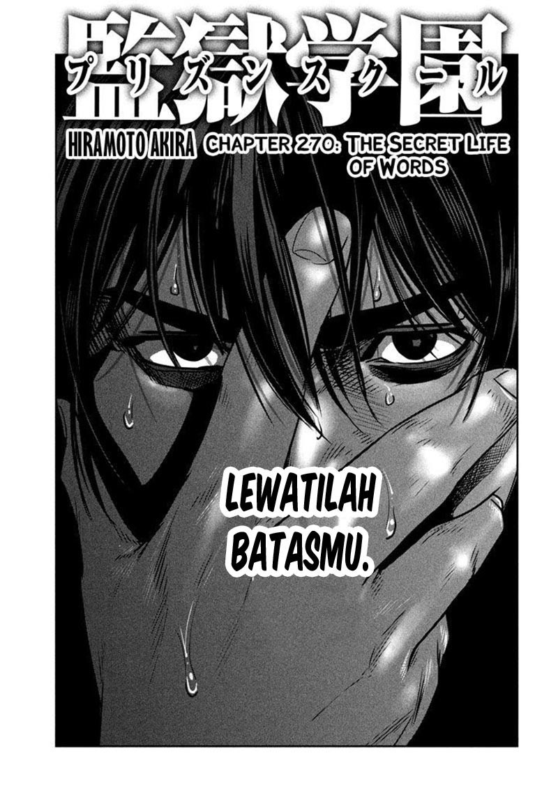 Prison School - Chapter 270 2