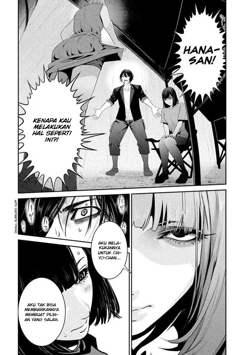 Prison School - Chapter 270 3