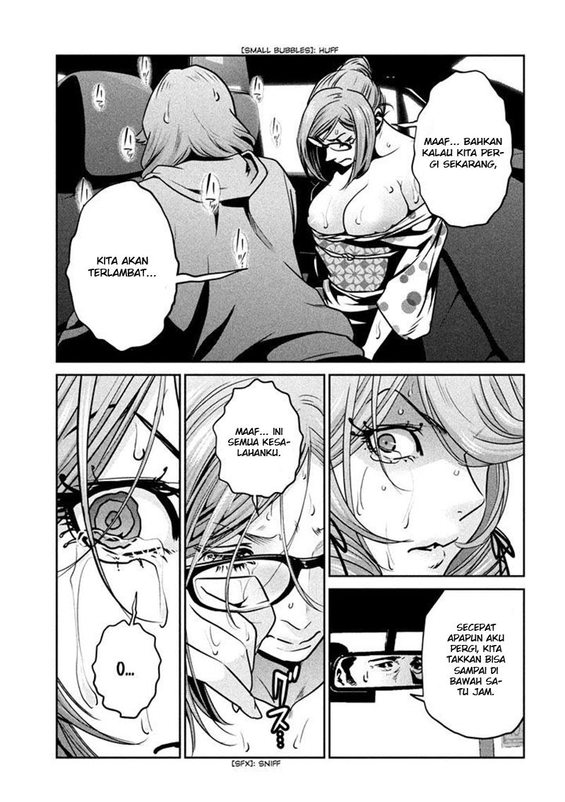 Prison School - Chapter 270 12