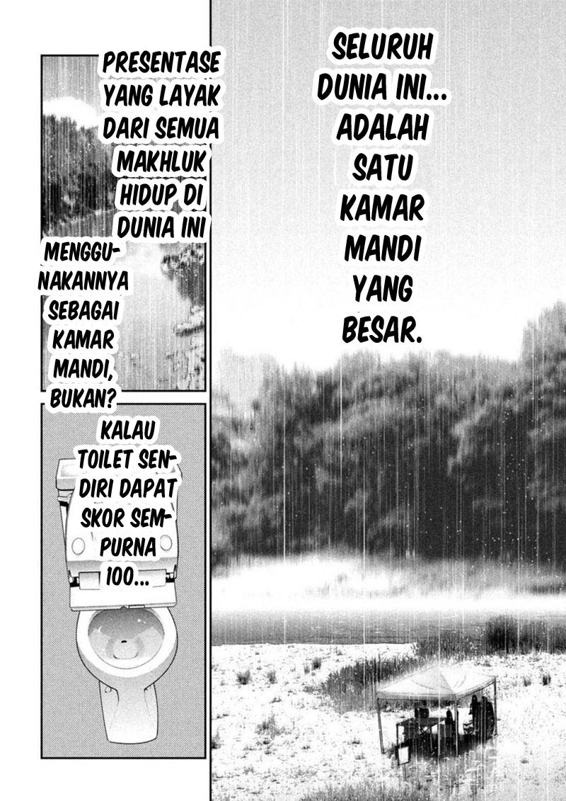 Prison School - Chapter 271 9
