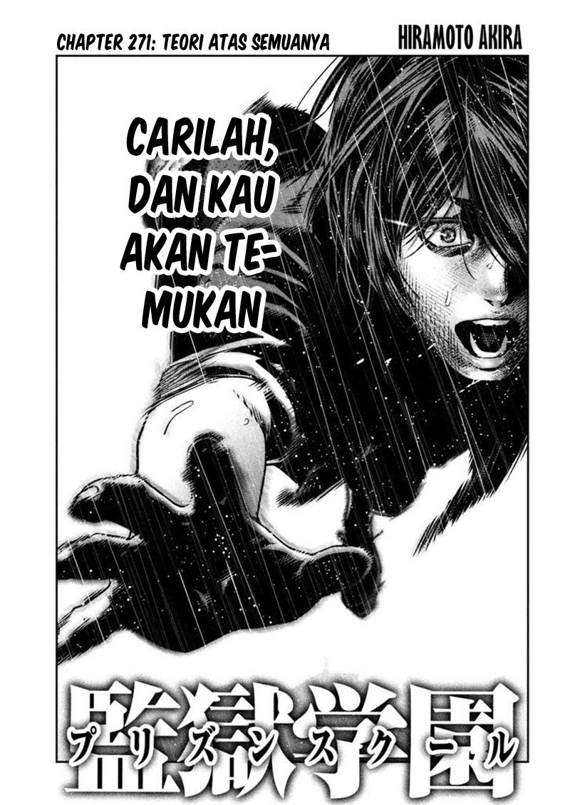 Prison School - Chapter 271 2