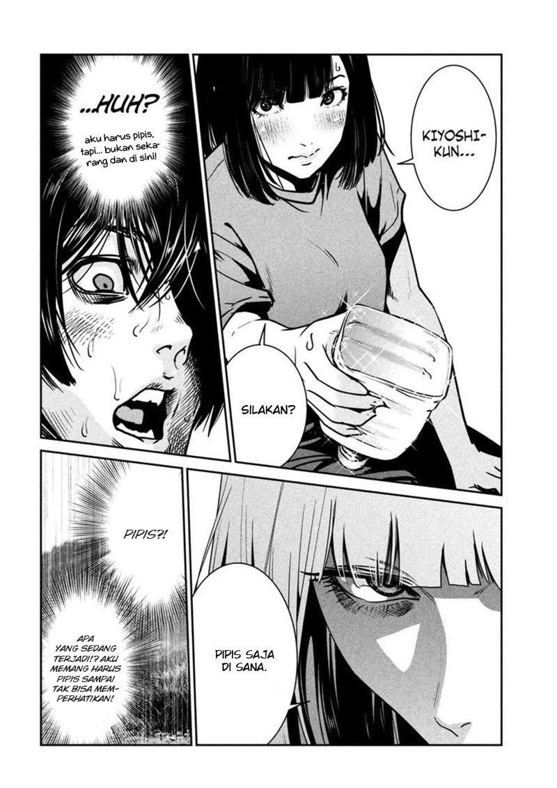 Prison School - Chapter 271 3