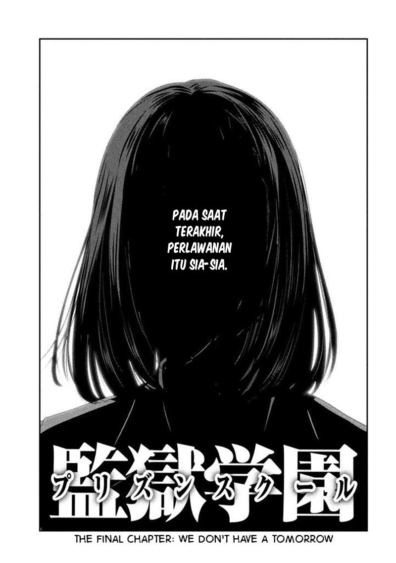 Prison School - Chapter 277 – End 2