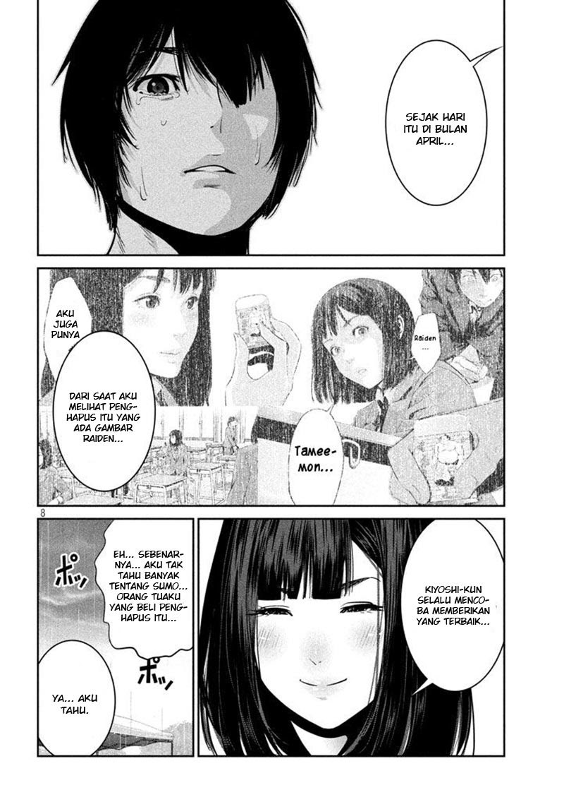Prison School - Chapter 275 9