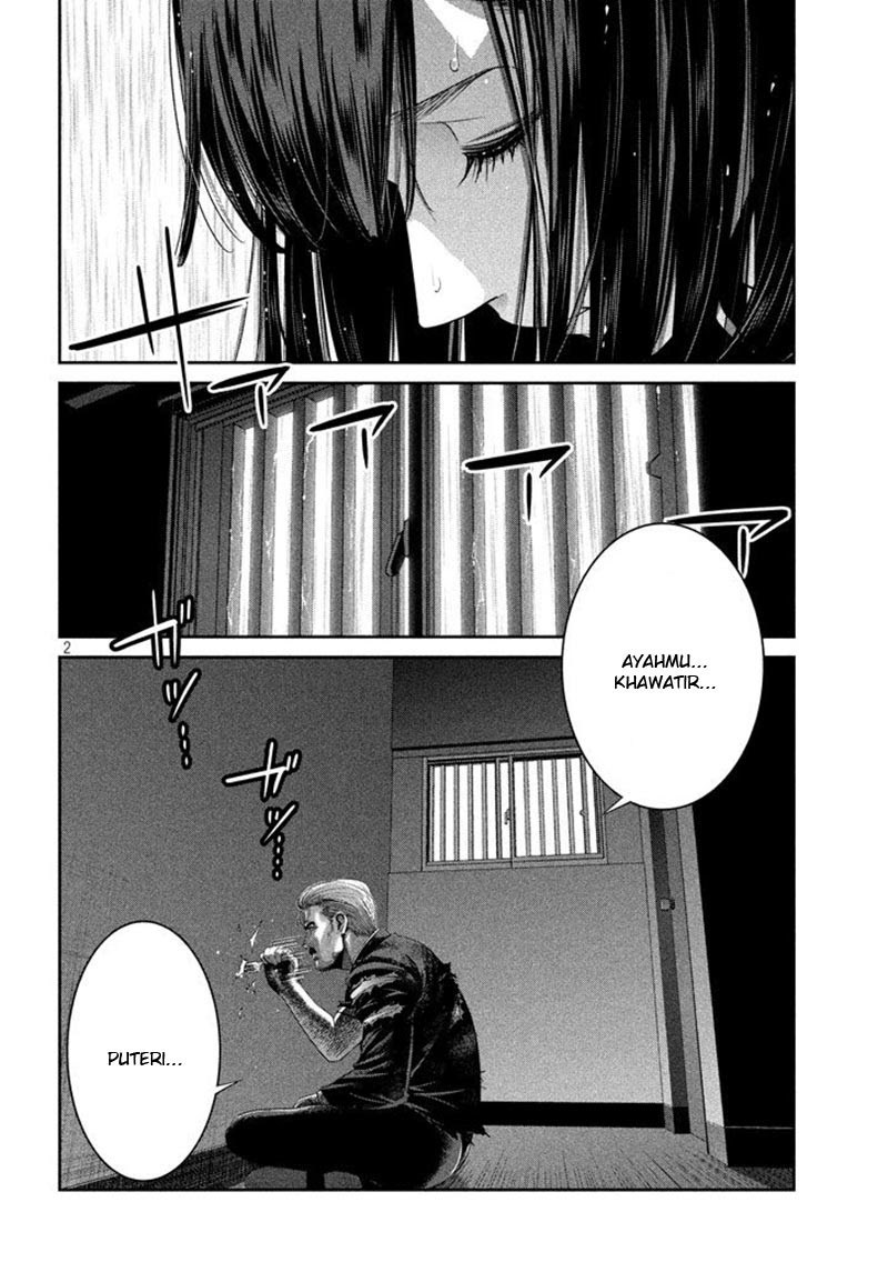 Prison School - Chapter 275 3