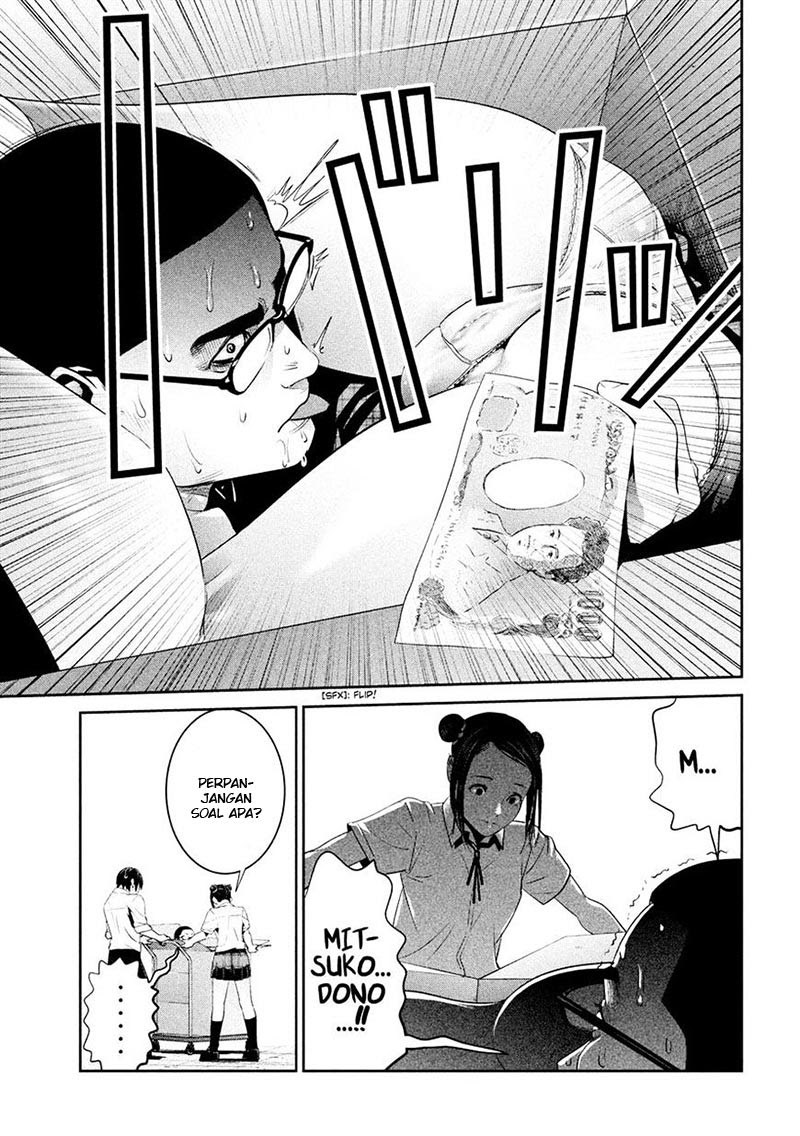 Prison School - Chapter 249 8