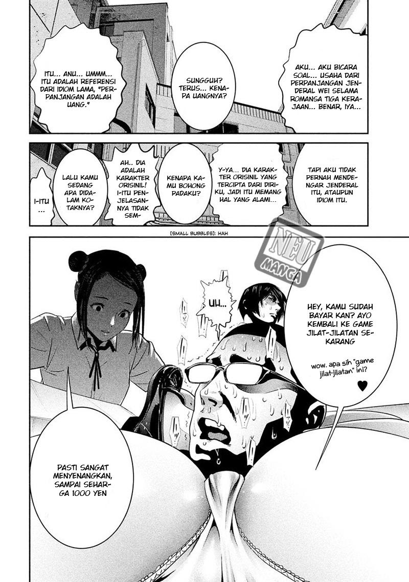 Prison School - Chapter 249 9