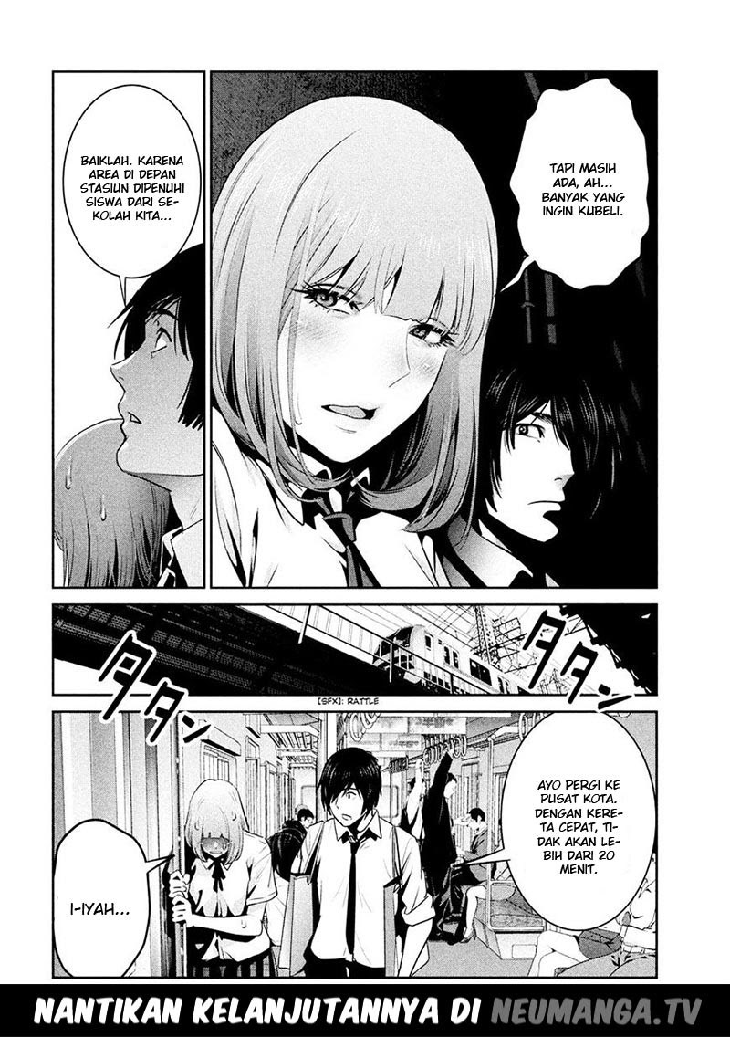 Prison School - Chapter 249 19