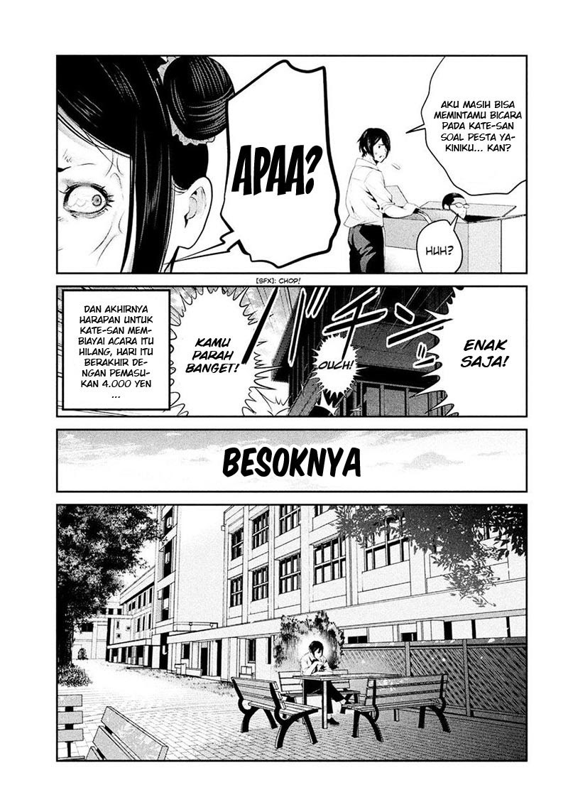 Prison School - Chapter 249 12