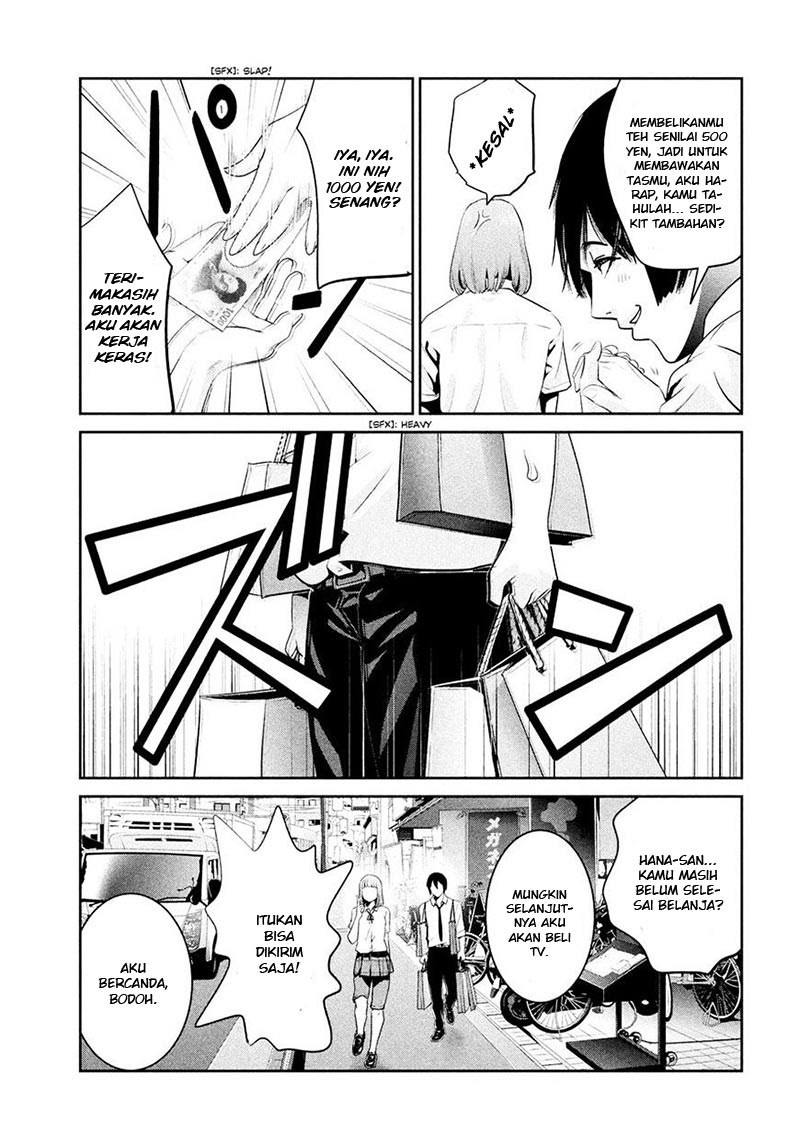 Prison School - Chapter 249 16