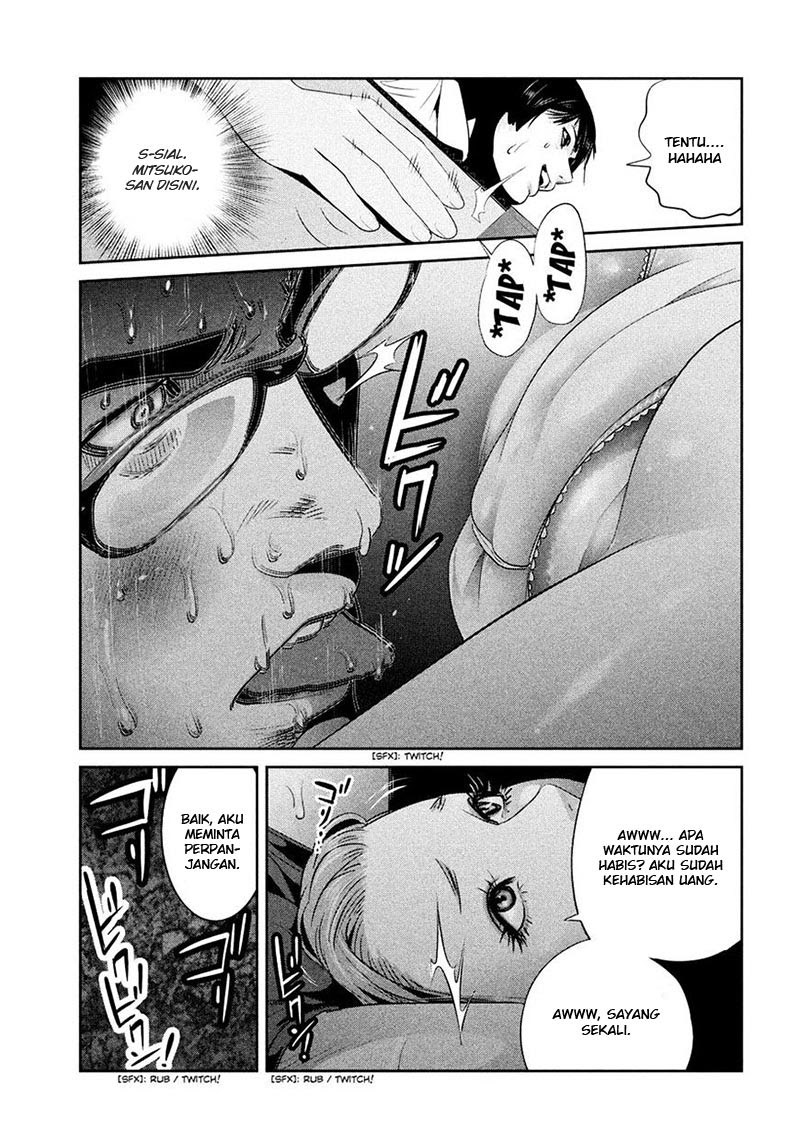 Prison School - Chapter 249 6