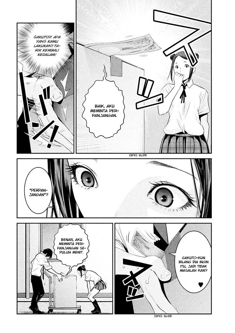 Prison School - Chapter 249 7