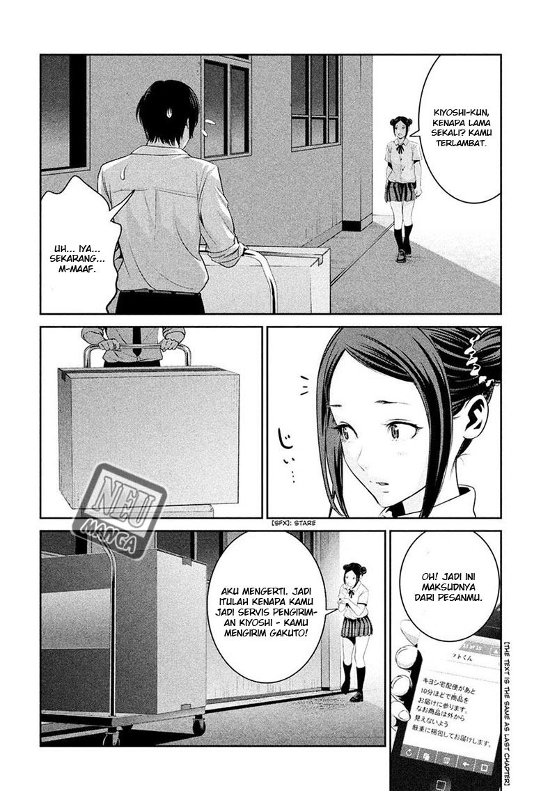 Prison School - Chapter 249 5