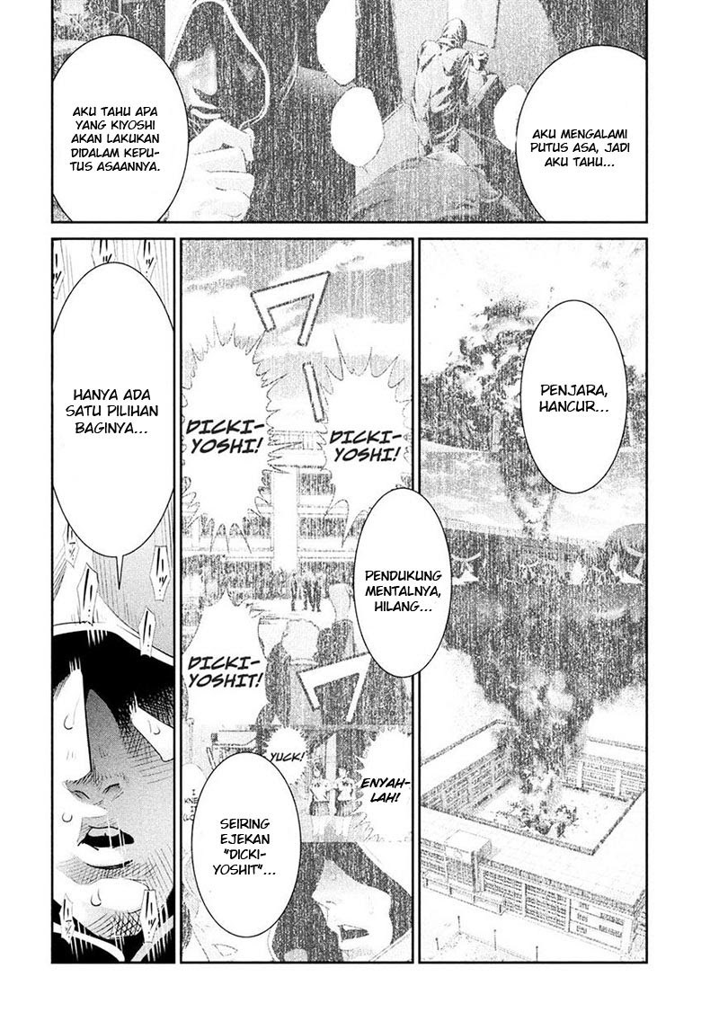 Prison School - Chapter 243 9
