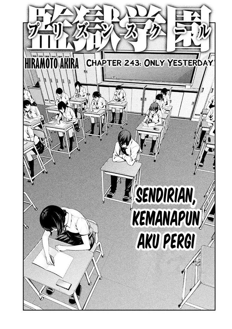 Prison School - Chapter 243 2