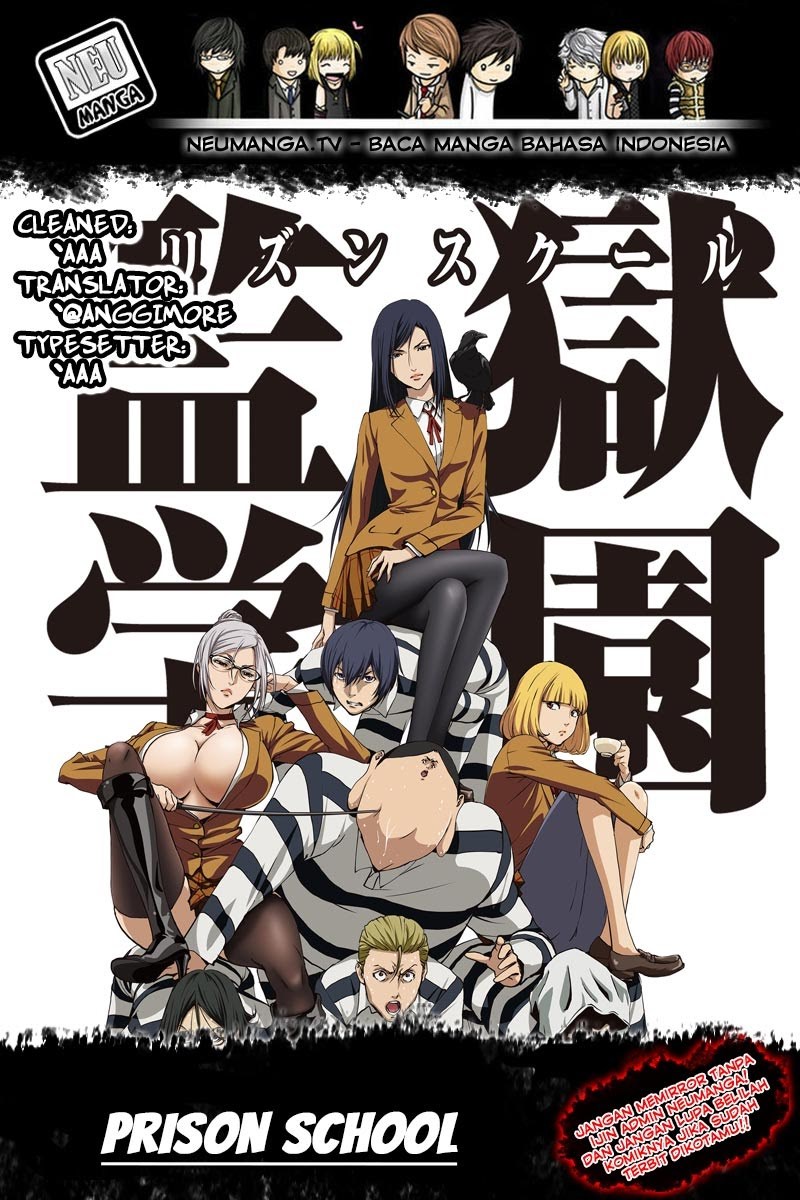 Prison School - Chapter 243 1