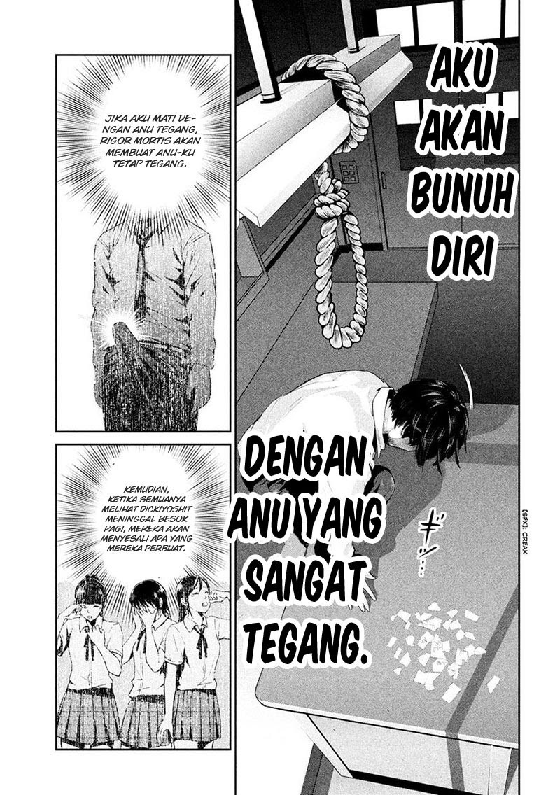 Prison School - Chapter 243 12