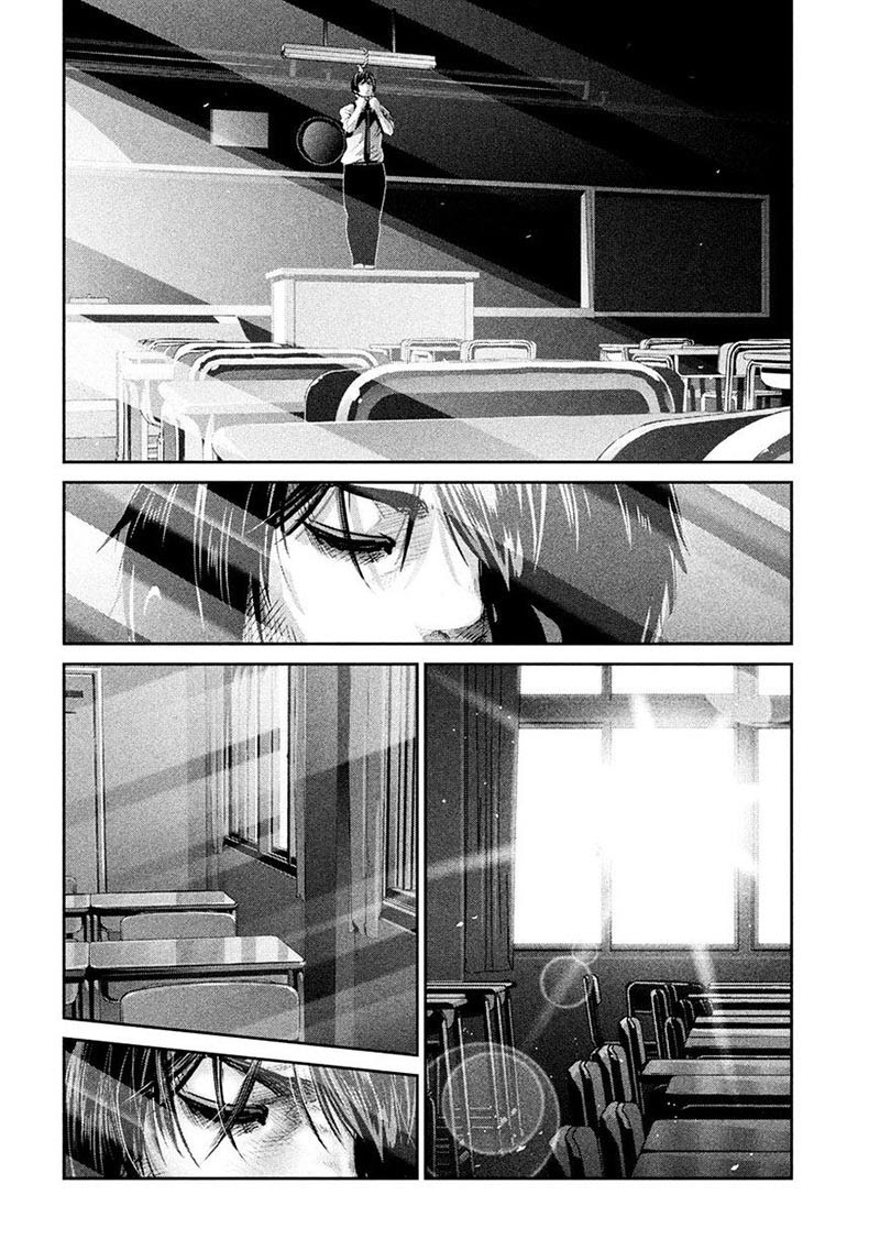 Prison School - Chapter 243 13