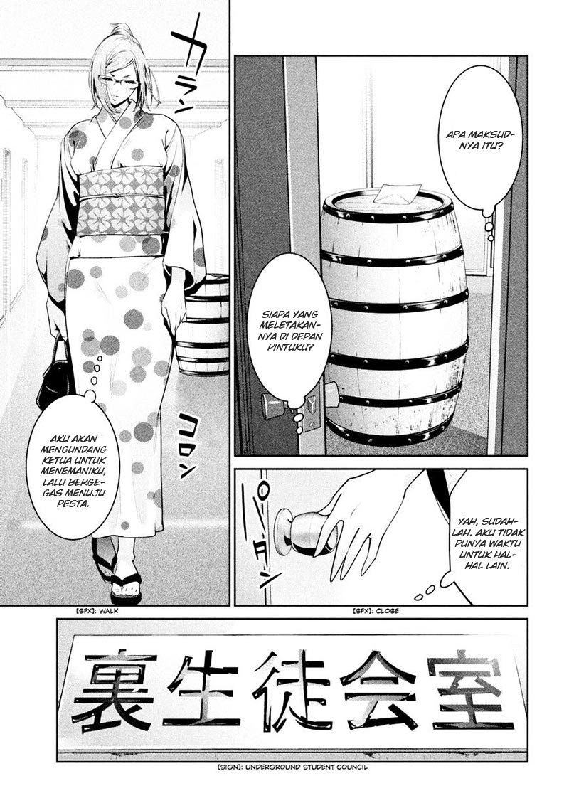 Prison School - Chapter 259 8