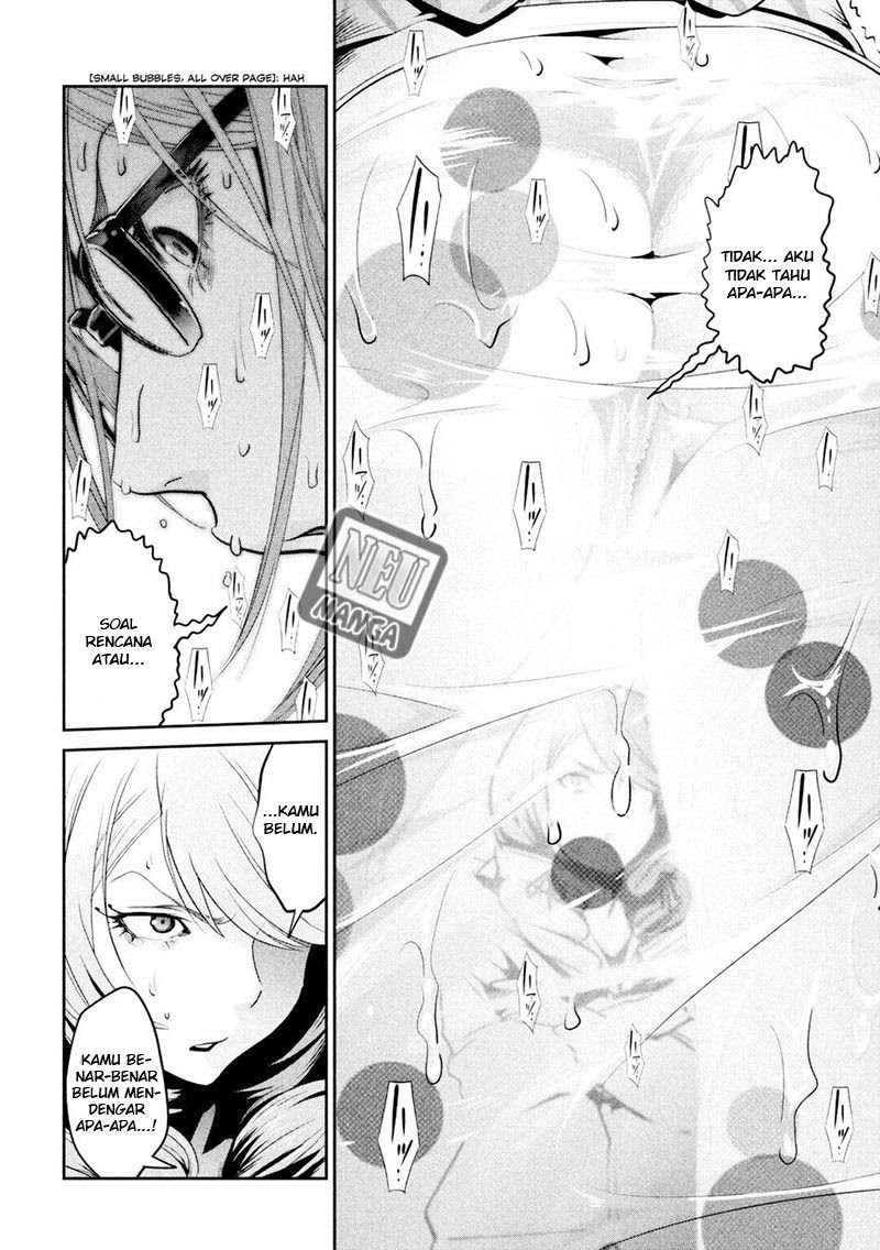 Prison School - Chapter 259 13