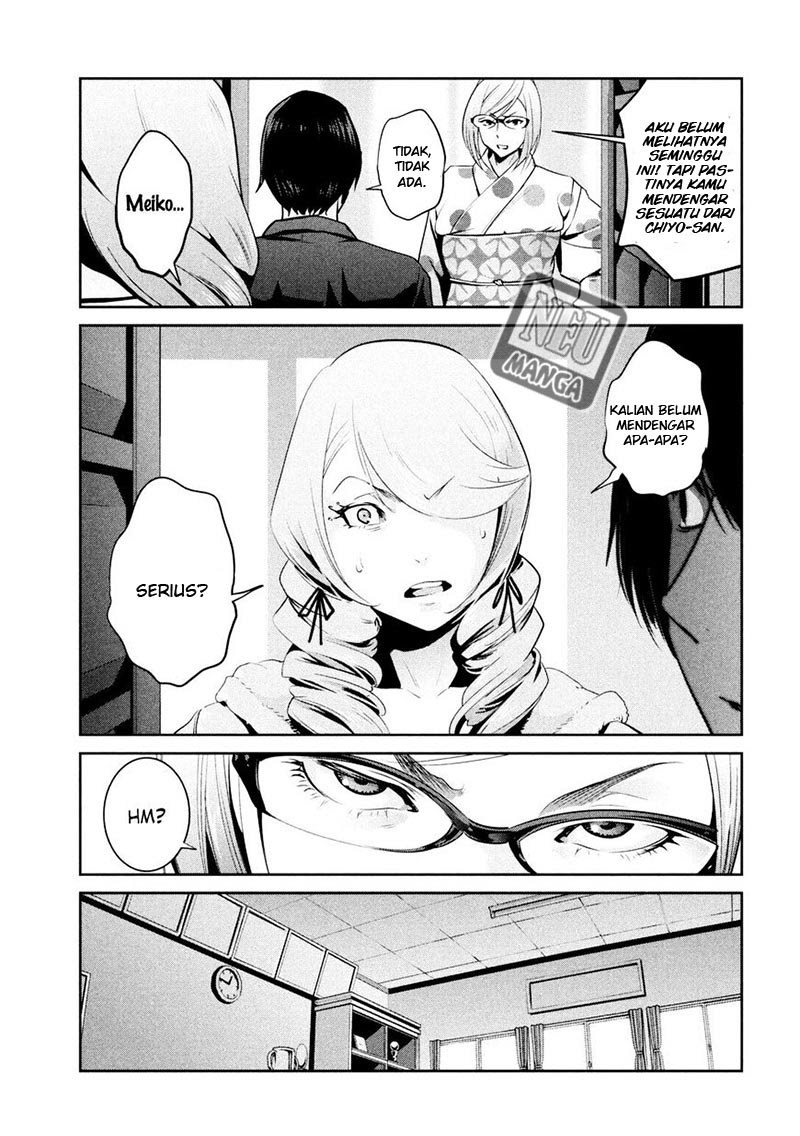 Prison School - Chapter 259 10