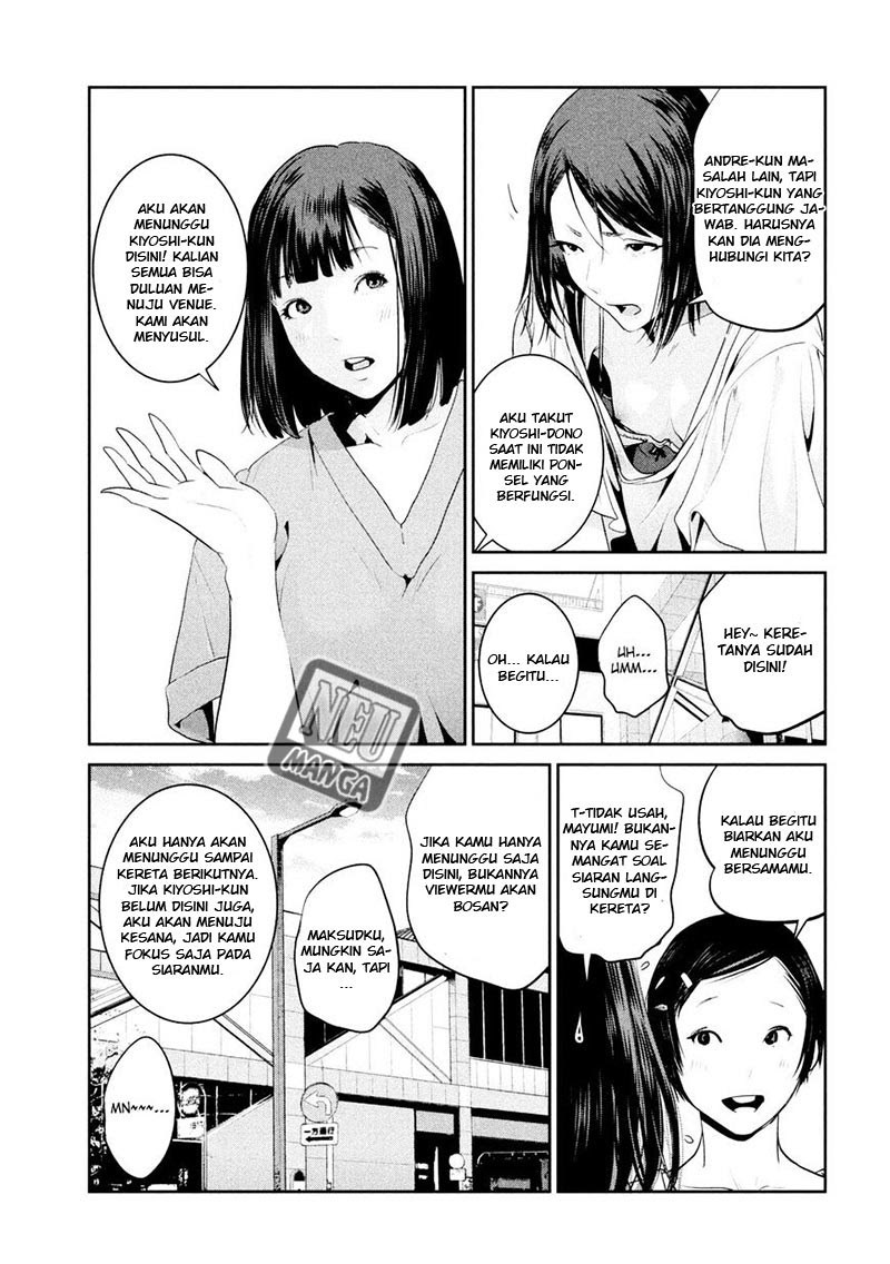 Prison School - Chapter 259 16