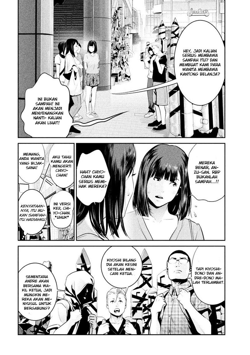 Prison School - Chapter 259 15