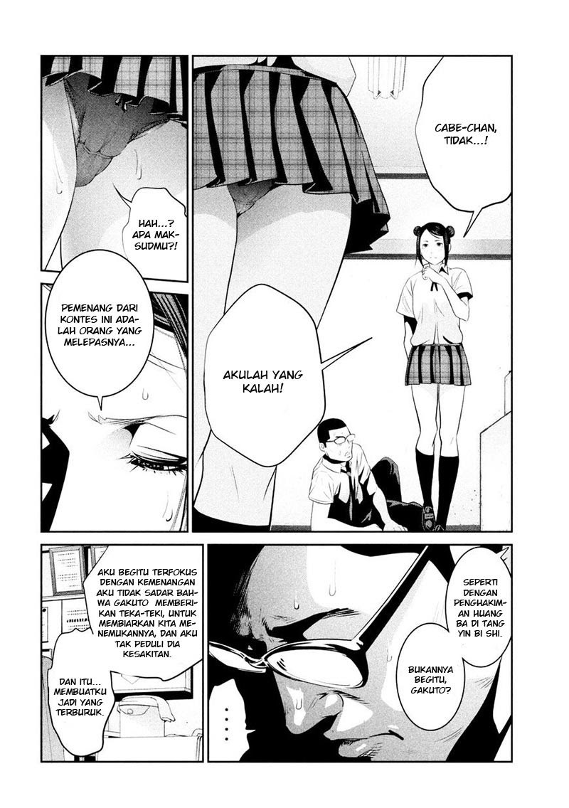 Prison School - Chapter 257 9