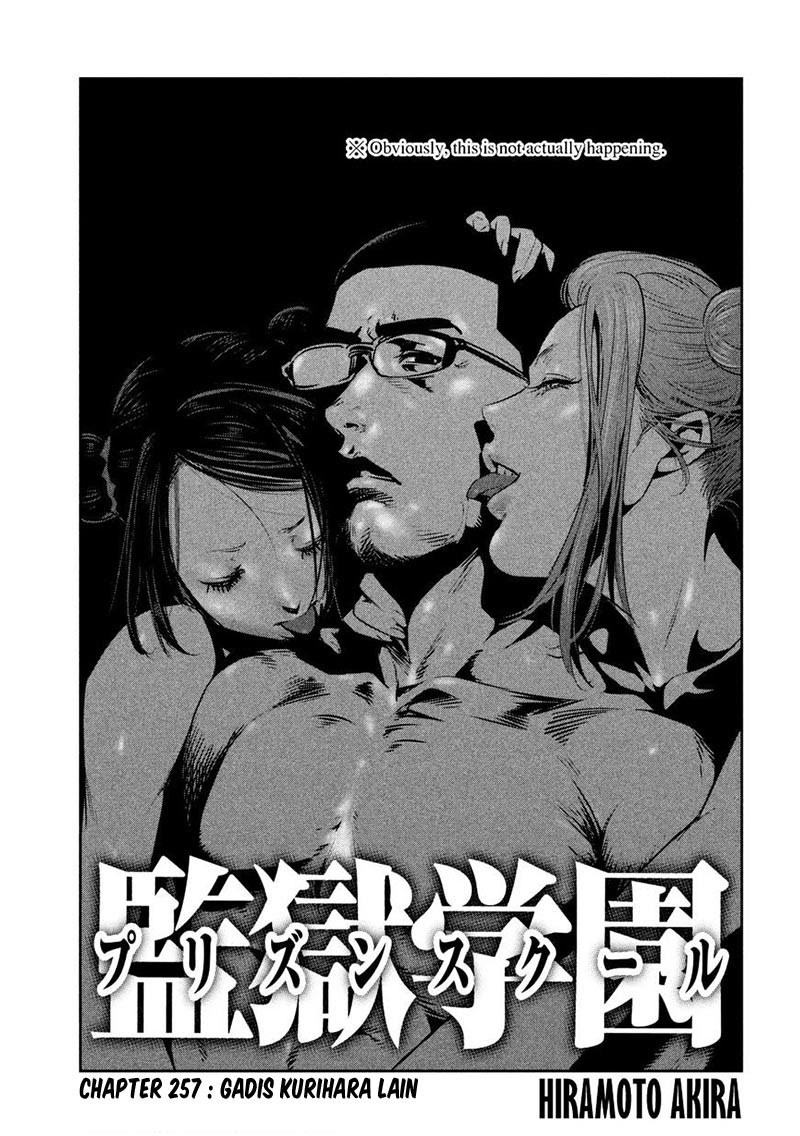 Prison School - Chapter 257 2