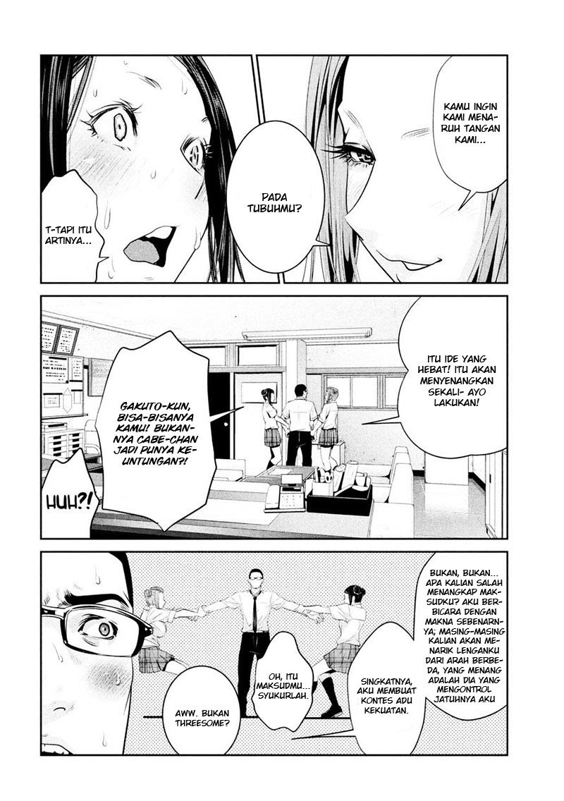 Prison School - Chapter 257 3
