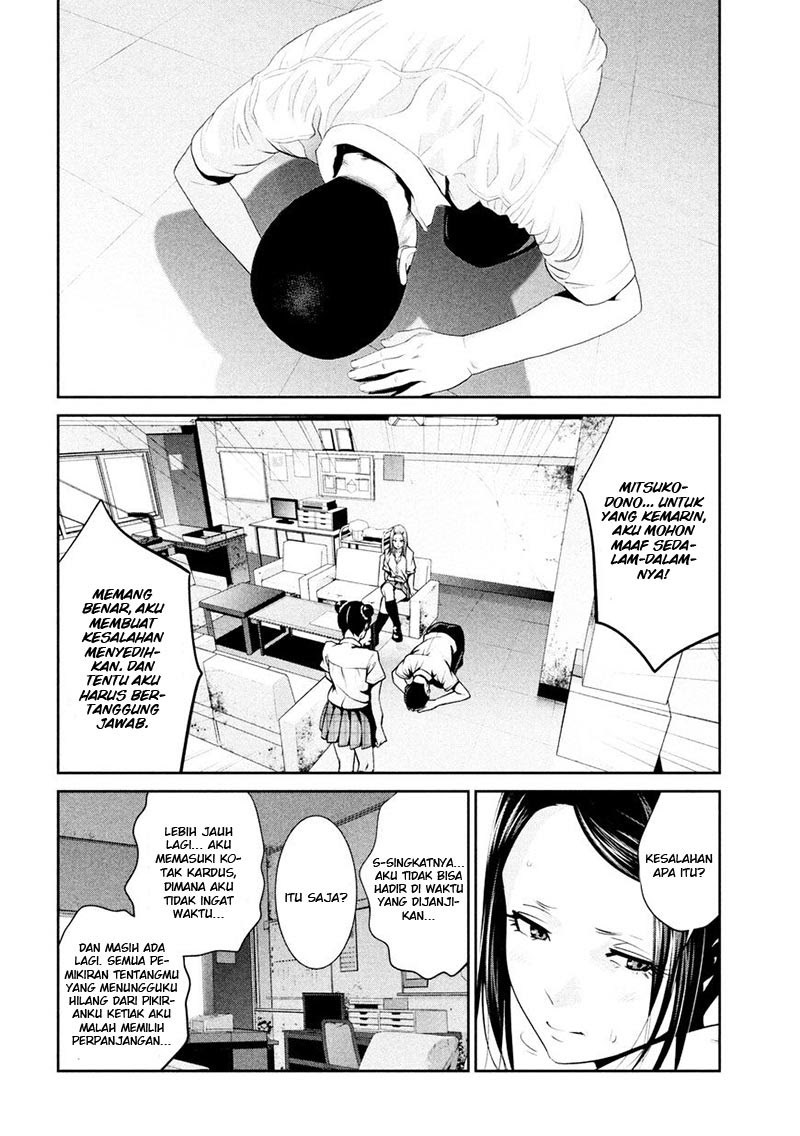 Prison School - Chapter 255 9