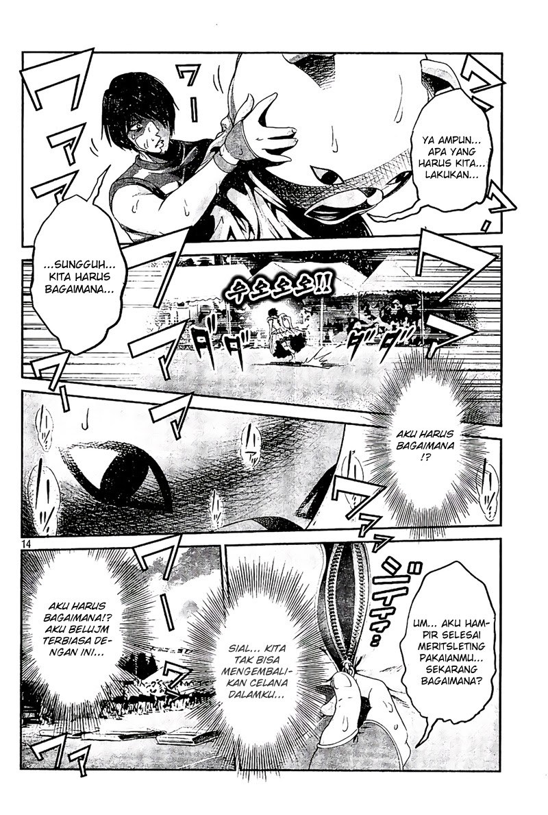Prison School - Chapter 188 15