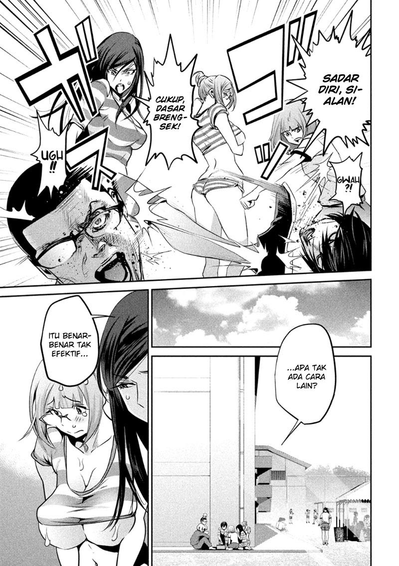 Prison School - Chapter 182 8