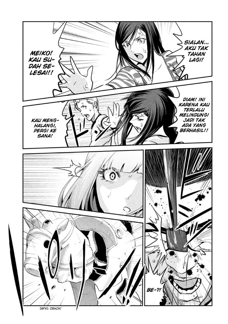Prison School - Chapter 182 18