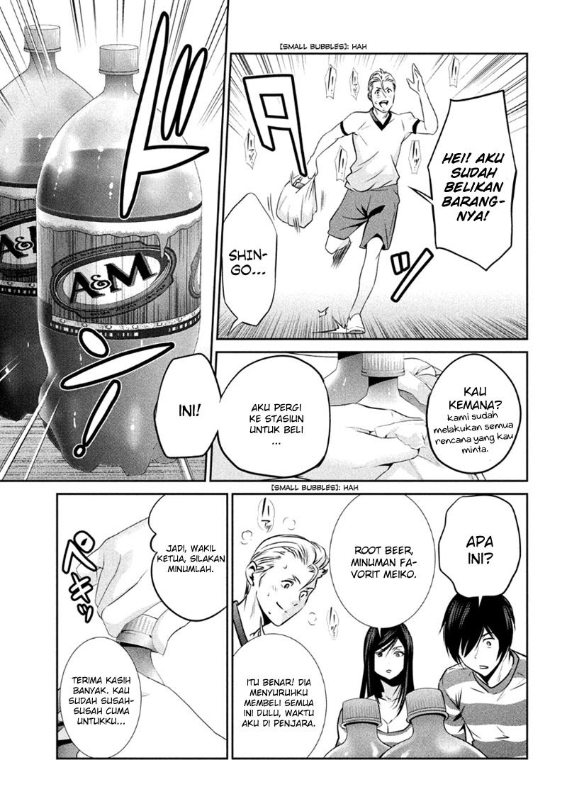 Prison School - Chapter 182 10