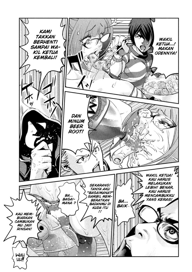 Prison School - Chapter 182 16