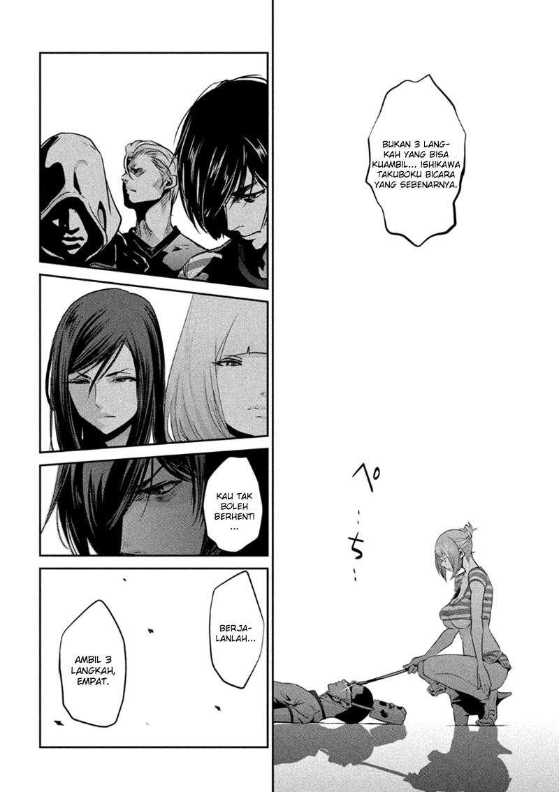 Prison School - Chapter 182 15