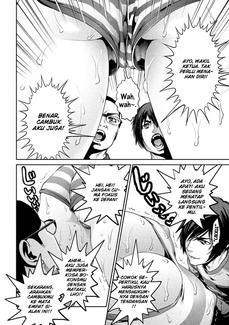 Prison School - Chapter 182 7