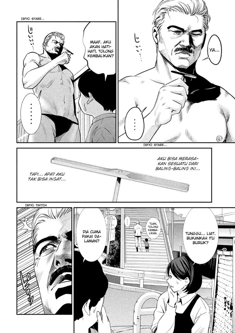 Prison School - Chapter 181 6