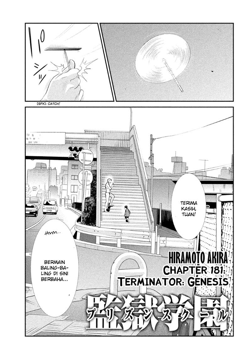 Prison School - Chapter 181 5